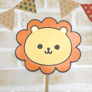 どうぶつフォトプロップス_らいおん