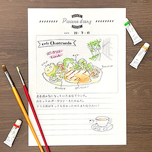 絵日記フォーマット　シンプル