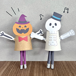 ハロウィン遊び　紙コップ工作
