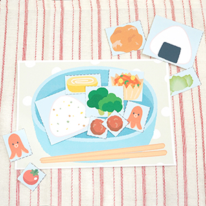 はさみ練習シート　お弁当(かんたん直線)
