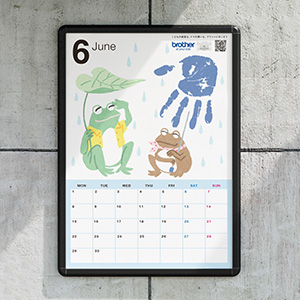 手形アートカレンダー　通年6月（雨・かえる）