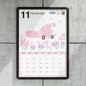 手形アートカレンダー　通年11月（くるま・コスモス）