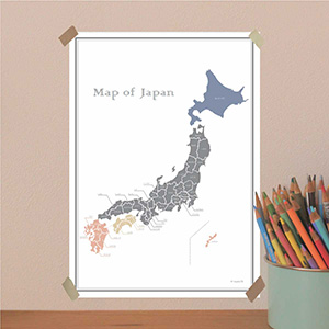 日本地図 （カラー）
