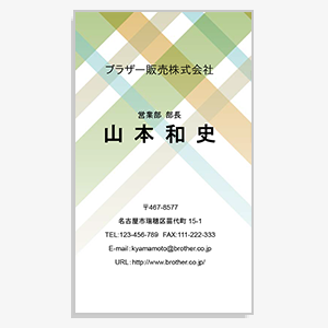 おしゃれ名刺 縦03