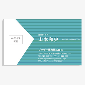 おしゃれ名刺 横01