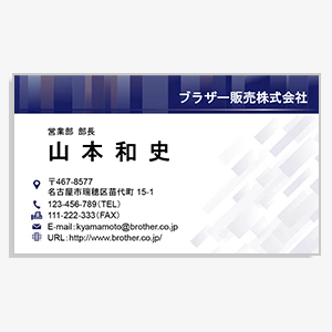 スタンダード名刺 横04