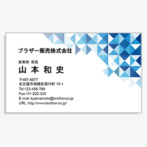 スタンダード名刺 横08