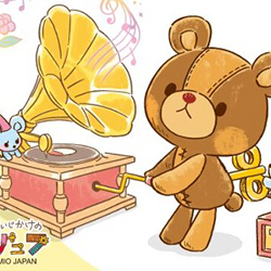 ぜんまいじかけのトリュフ年賀状・21