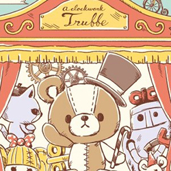 ぜんまいじかけのトリュフ年賀状・22