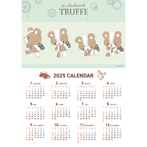 「ぜんまいじかけのトリュフカレンダー_2」