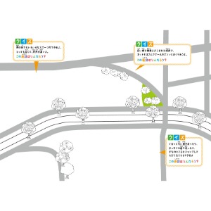 ミズホパーク　地図