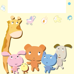 みんな待ってたよ