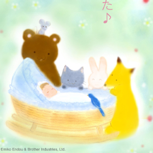 赤ちゃんがやってきた
