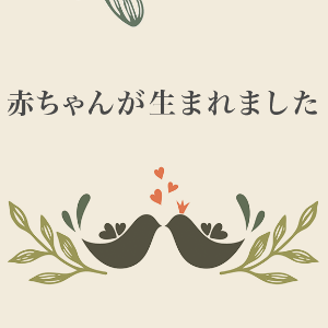 baby_004