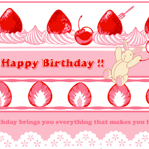 甘く幸せな誕生日