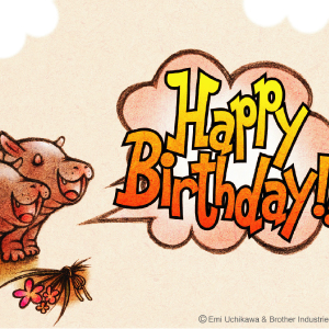 Hippo Birthday