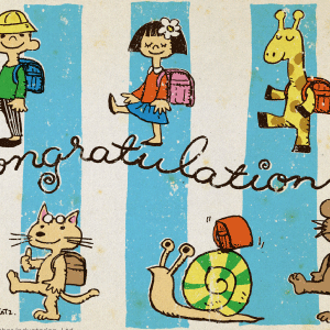 congratulations!
