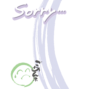sorry_002