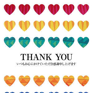 thankyou_002