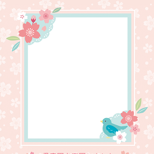 thankyou_kinder_002