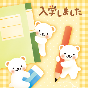 thankyou_school_002
