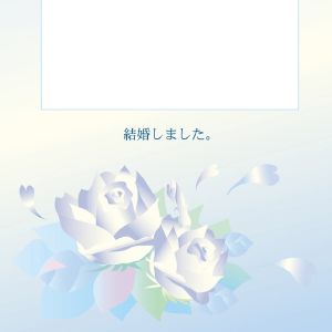 幸せのおすそわけ