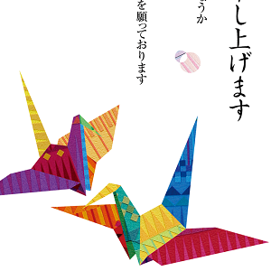 お見舞い_002
