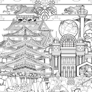 【大人の塗り絵素材】大阪
