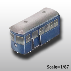 ペーパークラフト鉄道模型 「2軸気動車2」