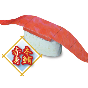 つきじ喜代村（すしざんまい）監修！お寿司のペーパークラフト