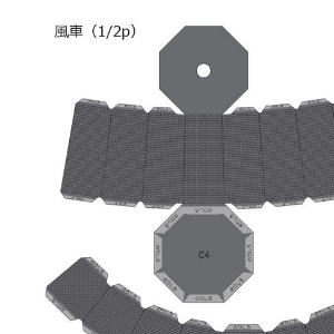 ペーパークラフト鉄道模型 「オランダの建物 風車（グレー）」