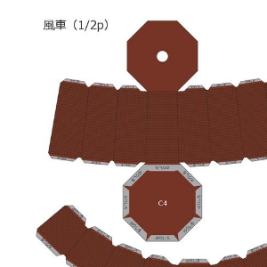 ペーパークラフト鉄道模型 「オランダの建物 風車（レンガ）」