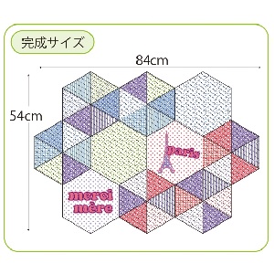[ミシンレシピ] 母の日ギフト！キルトマット