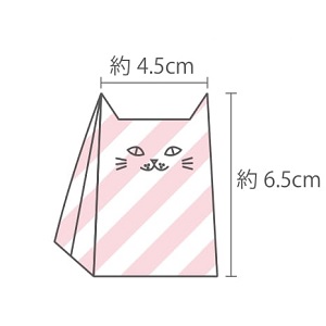 [ミシンレシピ]ハギレをネコ型お手玉にリメイク！