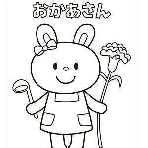 母の日ぬり絵01