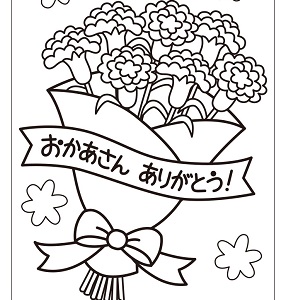 母の日ぬり絵02