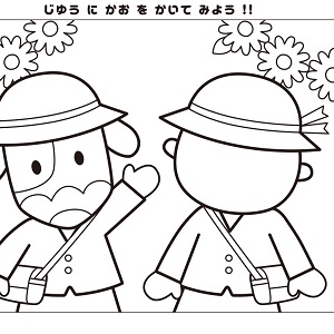 入園ぬり絵01