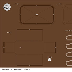 ミニュチュアルーム_バスルーム03