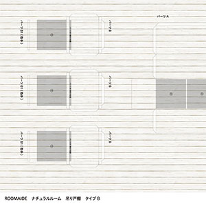ミニュチュアルーム_吊り戸棚04