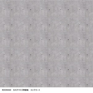 ミニュチュアルーム_カスタムペーパー01