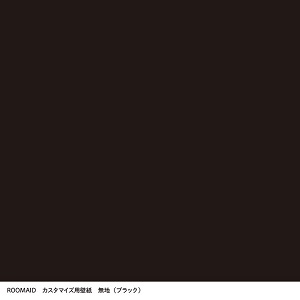 ミニュチュアルーム_カスタムペーパー20