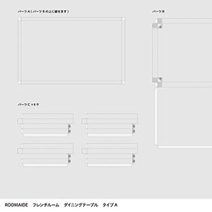 ミニュチュアルーム_ダイニングテーブル06