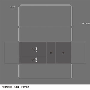 ミニュチュアルーム_冷蔵庫02