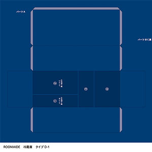 ミニュチュアルーム_冷蔵庫03