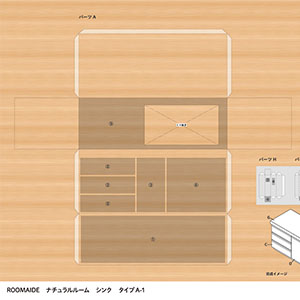 ミニュチュアルーム_シンク03