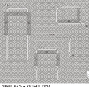 ミニュチュアルーム_ソファ(1人掛け)08