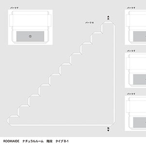 ミニュチュアルーム_階段06