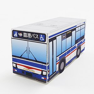 ペーパークラフト　バスキット（川崎鶴見臨港バス）