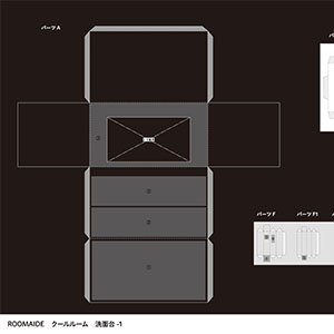 ミニュチュアルーム_洗面台04