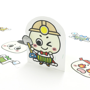 きせかえ　ドリル王